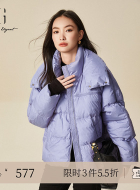 XG雪歌紫色长袖白鸭绒羽绒服时尚冬季新款通勤加厚双层领外套女装