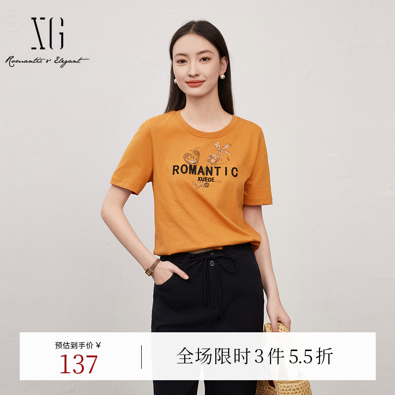 XG雪歌纯棉创意印花设计T恤 时尚夏季新款直筒正肩休闲短袖上衣女