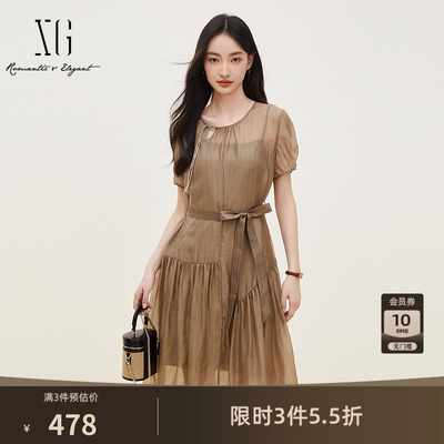 XG雪歌卡其色铜氨丝短袖连衣裙2026夏季新款配吊带腰带薄半裙女装