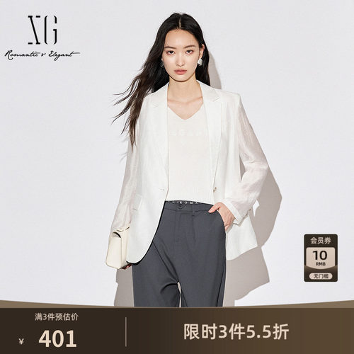 XG雪歌微透设计白色休闲西装2025秋季新款莱赛尔翻领长袖外套女装