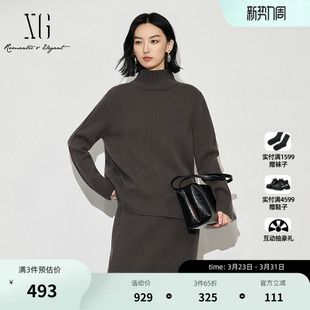 XG雪歌螺纹设计长袖毛针织衫2025冬季新款灰绿色绵羊毛套头毛衫女