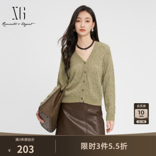 XG雪歌勾花镂空设计针织衫2025秋季新款长袖墨绿色羊毛混纺开衫女