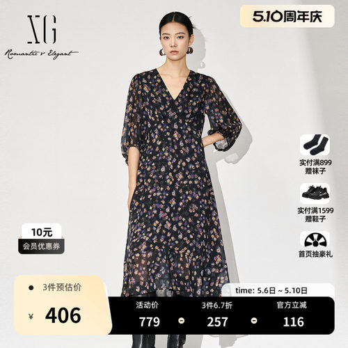 XG雪歌满版印花七分袖连衣裙2025秋季新款高腰设计印花中长裙女装