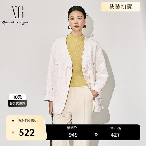 XG雪歌新中式印花长袖V领外套2025秋季新款米白色中长款外套女装