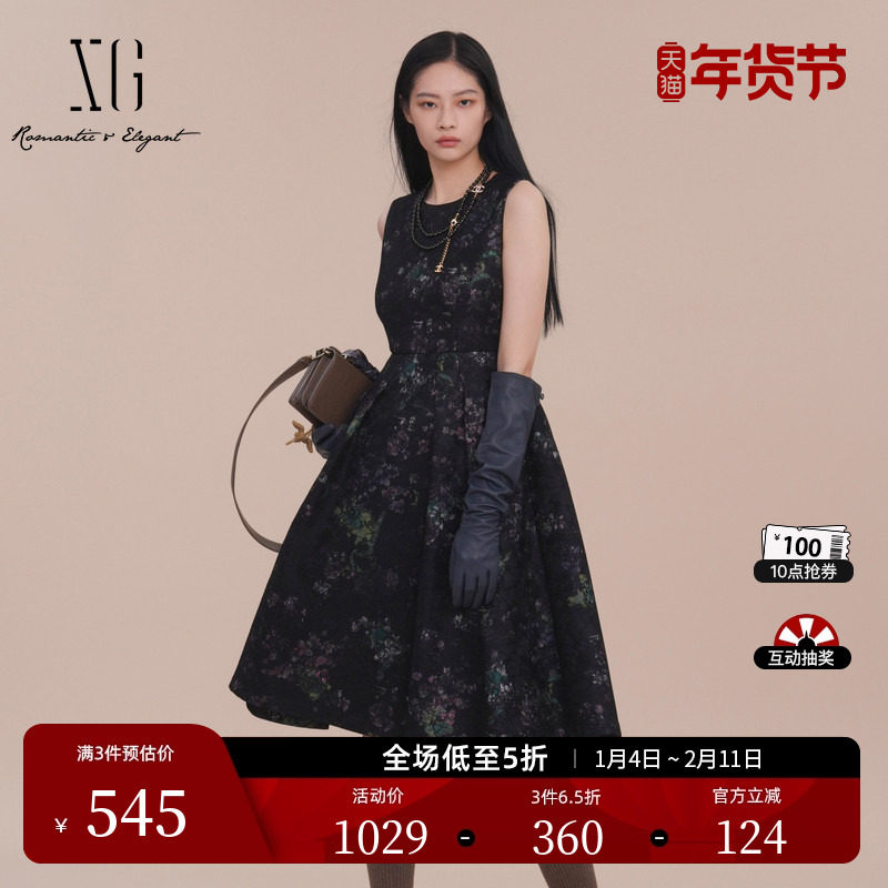 XG雪歌碎花设计无袖圆领连衣裙2025春季新款蕾丝拼接收腰中长裙女,女装/女士精品,连衣裙,淘宝优惠券,粉丝福利购,淘宝优惠卷