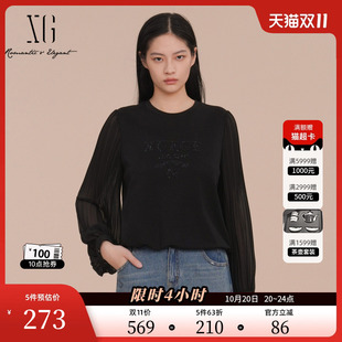 网纱拼接莱赛尔上衣女装 XG雪歌亮片装 新款 T恤2025春季 饰黑色长袖