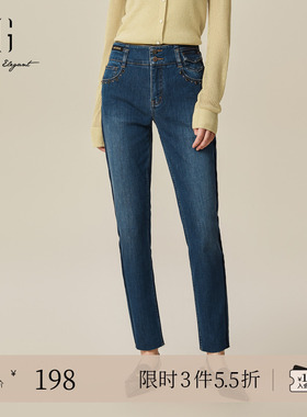 XG雪歌高腰设计蓝色水洗牛仔裤时尚春季新款弹力修身直筒长裤女装