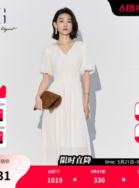 XG雪歌白色通勤中长款连衣裙2025夏季新款收腰设计短袖A字裙女装