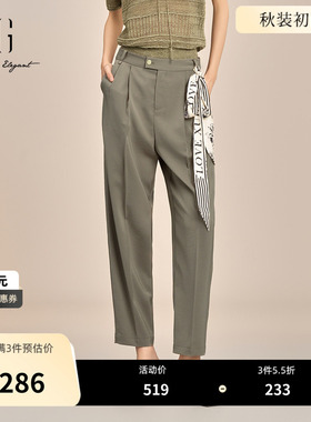 XG雪歌灰绿色宽松显瘦休闲裤2025夏季新款飘带装饰通勤直筒裤女装
