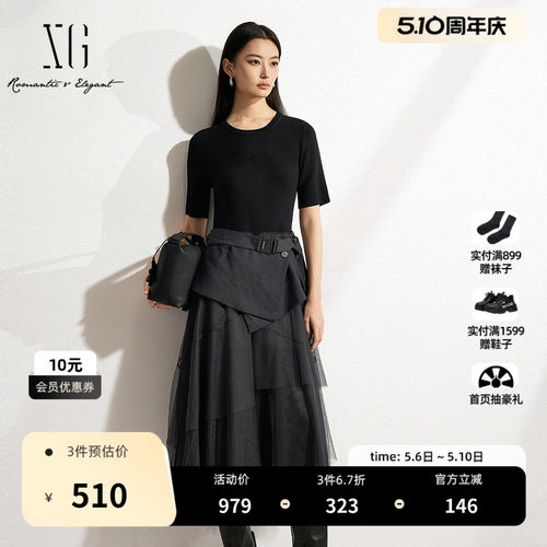 XG雪歌假两件设计短袖连衣裙2025春季新款深灰色圆领网纱中长裙女