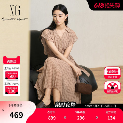 XG雪歌中长款短袖衬衫连衣裙2025夏季新款满版印花设计百褶裙女装