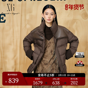 XG雪歌深咖色拼接设计羽绒服2025冬季新款中长款高领鸭绒外套女装