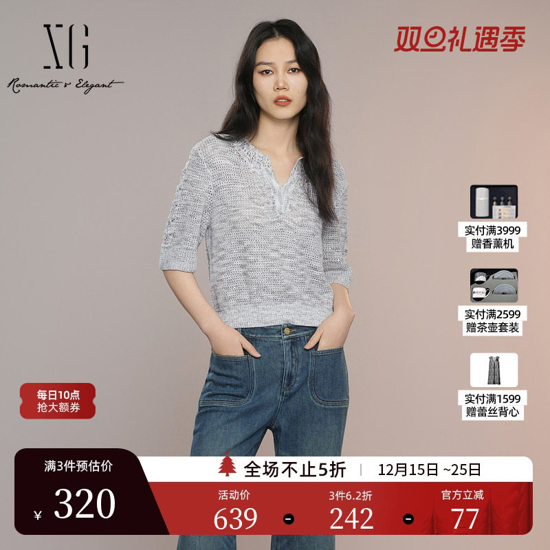 XG雪歌镂空设计短袖毛针织衫2025秋季新款浅灰色通勤亚麻毛衫女装