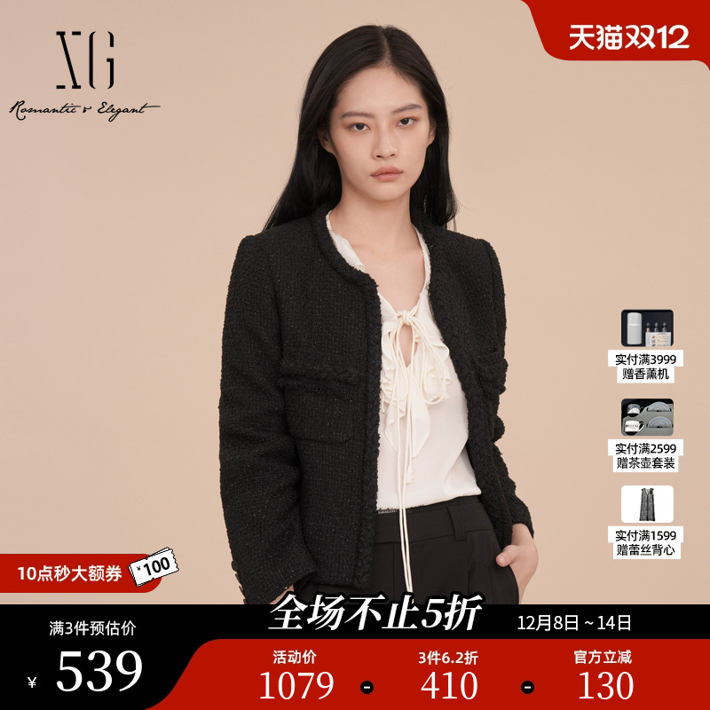 XG雪歌小香风设计通勤短外套2025春季新款金丝装饰黑色短款外套女