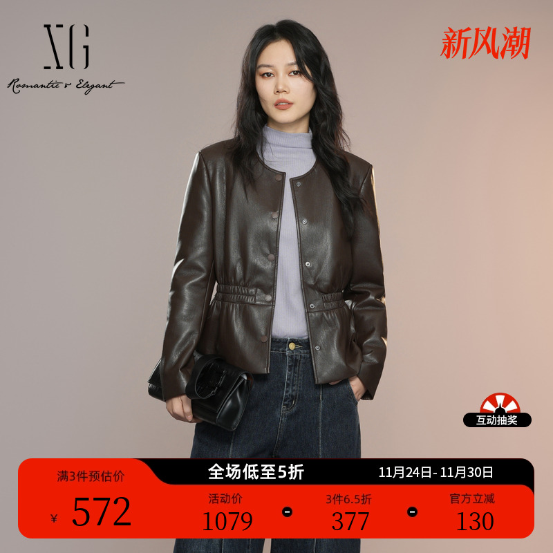 XG雪歌抽褶设计深咖色短外套2025秋季新款通勤简约皮质圆领外套女
