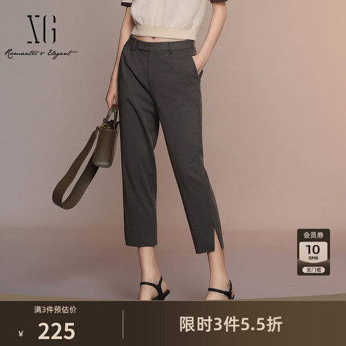 XG雪歌棕色通勤简约休闲裤2025夏季新款开叉设计九分哈伦长裤女装
