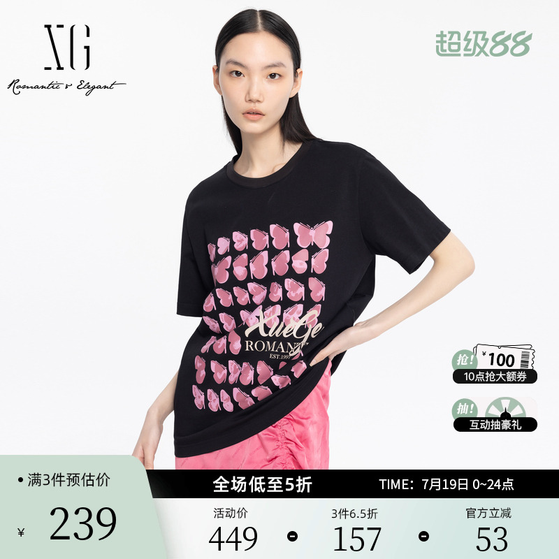 XG雪歌蝴蝶印花白色T恤2025夏季新款休闲圆领套头 短袖宽松上衣女