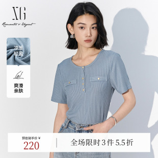 牛仔蓝圆领休闲上衣女 新款 XG雪歌通勤简约莱赛尔短袖 T恤2025夏季
