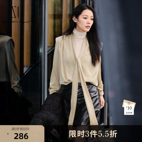 XG雪歌飘带搭配厚款长袖衬衫2025冬季新款浅黄色V领设计上衣女装