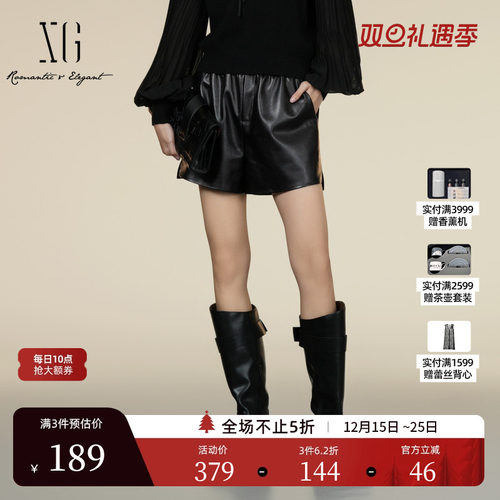 XG雪歌黑色通勤简约皮质休闲裤2025秋季新款街头风收腰直筒短裤女