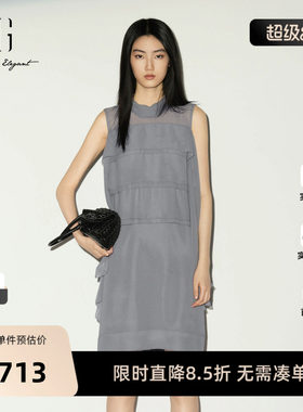 【单件立减】XG雪歌灰色立领无袖连衣裙2026夏季新款薄款网纱女装