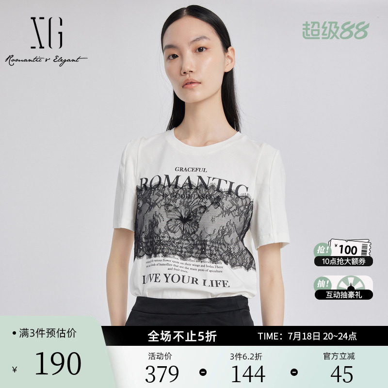 XG雪歌蕾丝装饰白色T恤2025夏季新款休闲圆领 短袖修身上衣女