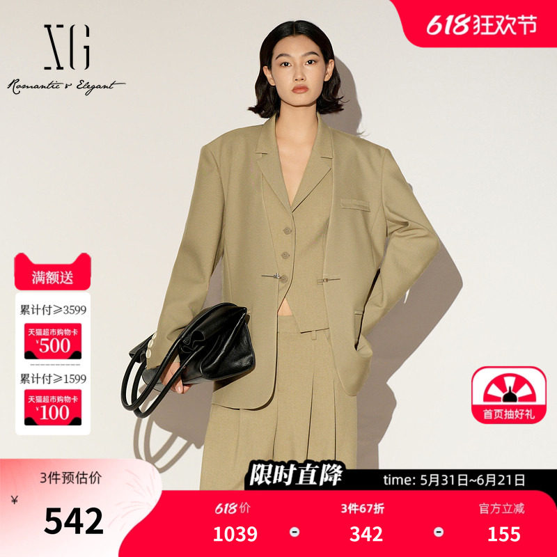 XG雪歌无领卡其色西装外套2026春季新款宽松直筒挺括职场一手长女