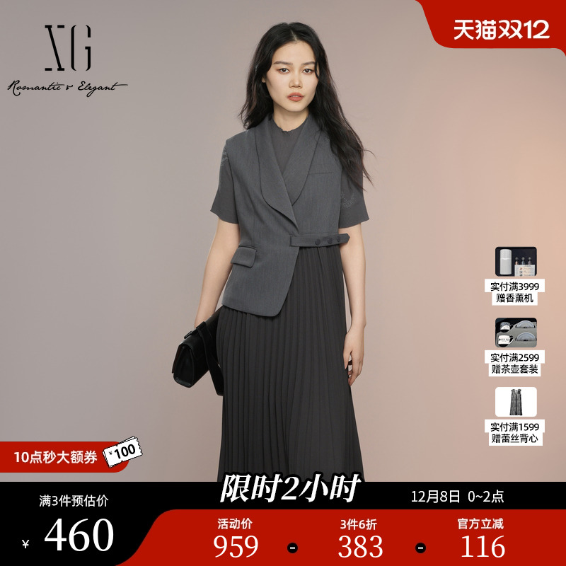 XG雪歌拼接设计假两件连衣裙2025秋季新款深灰色通勤高腰百褶裙女