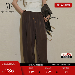 XG雪歌咖色直筒休闲裤2026春季新款松紧垂感口袋休闲通勤长裤女装