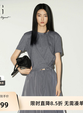 【单件立减】 XG雪歌灰色纯棉短袖T恤2026夏季新款正肩收腰上衣女