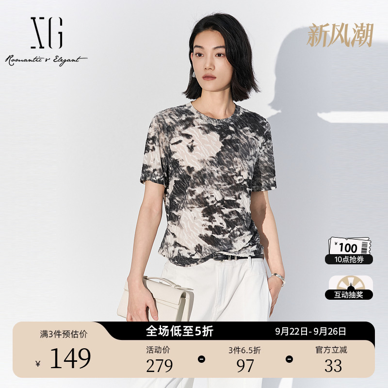 XG雪歌薄款创意花版设计短袖T恤2025夏季新款通勤简约短款上衣女