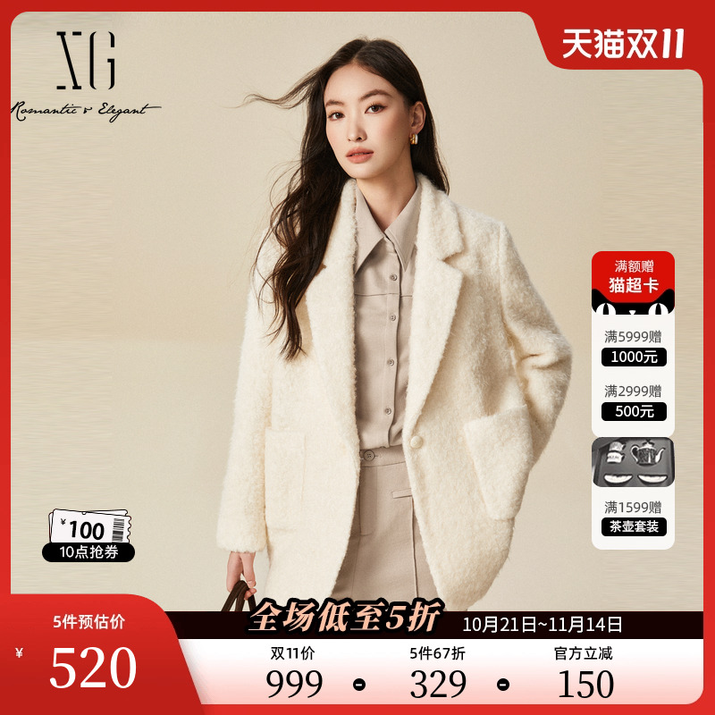 XG雪歌通勤简约长袖毛呢外套时尚冬季新款乳白色绵羊毛保暖大衣女