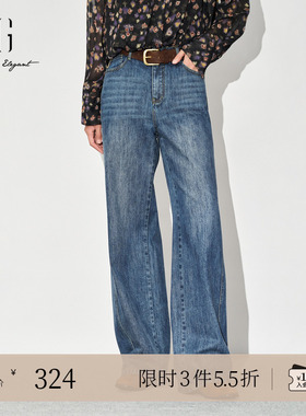 XG雪歌蓝色水洗设计微弹牛仔裤2025秋季新款通勤宽松直筒长裤女装