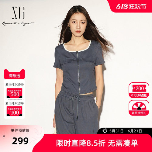 【单件立减】 XG雪歌深灰色方领短袖T恤2026夏季新款短修身开衫女