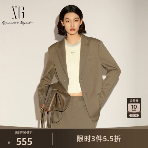 XG雪歌青茶色羊毛混纺休闲西装2026春季新款通勤风简约长袖外套女