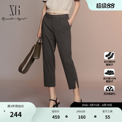 XG雪歌棕色通勤简约休闲裤2025夏季新款开叉设计九分哈伦长裤女装
