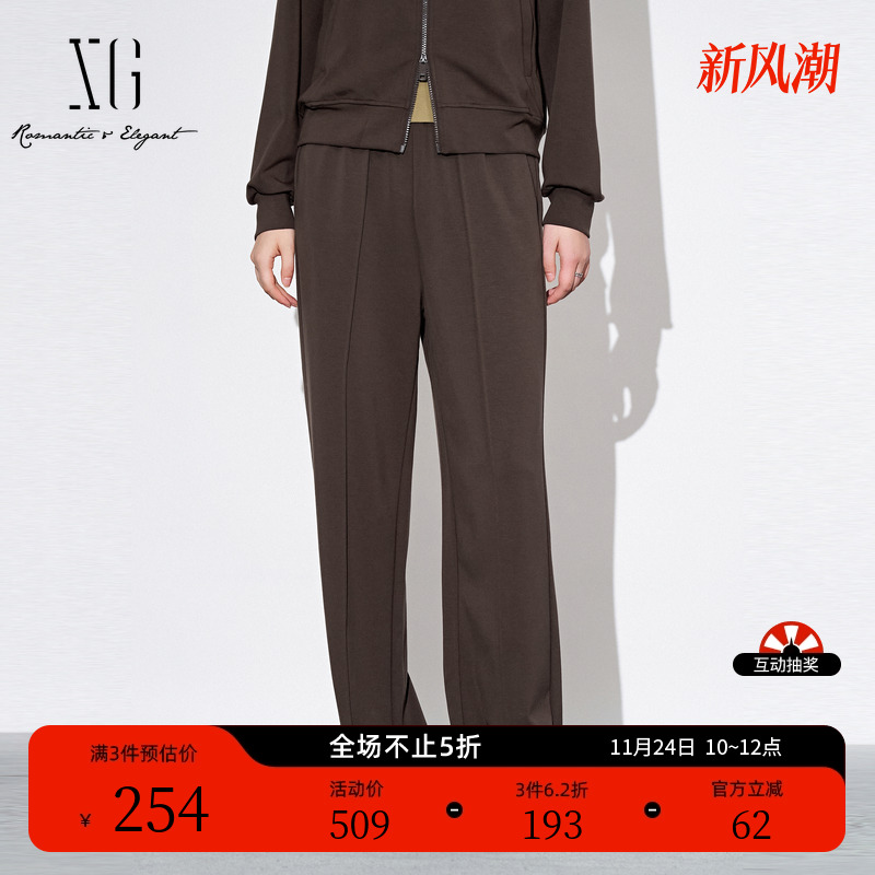 XG雪歌深咖色宽松设计休闲裤2025秋季新款复古通勤风阔腿长裤女装