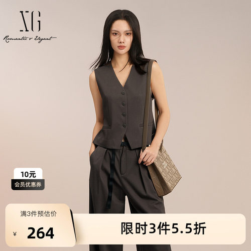 XG雪歌棕灰色无袖西装马甲2026夏季新款 收腰V领背心短款马夹女装