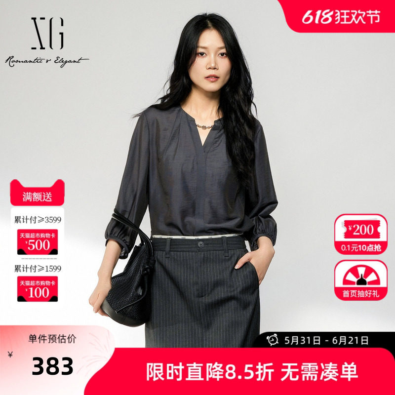 【单件立减】 XG雪歌灰色V领链条长袖衬衫2026秋季新款九分袖女装
