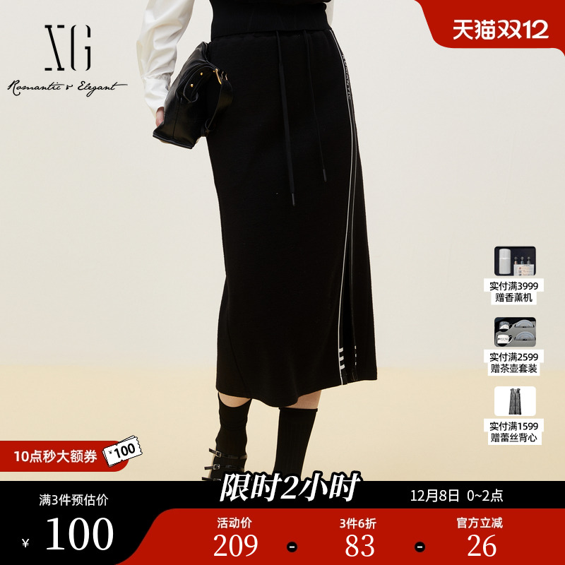 XG雪歌中长款织带拼接半身裙时尚冬季新款开叉设计黑色包臀裙女装