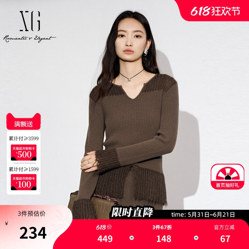 XG雪歌棕色修身长袖毛针织衫2025秋季新款纯棉羊毛拼接设计毛衫女