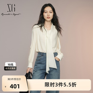 XG雪歌通勤醋纤微弹长袖衬衫2025秋季新款米白色飘带领设计上衣女