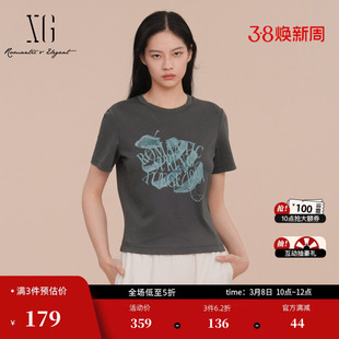 XG雪歌圆领短袖T恤2026春季新款 莱赛尔正肩套头休闲印花上衣女装