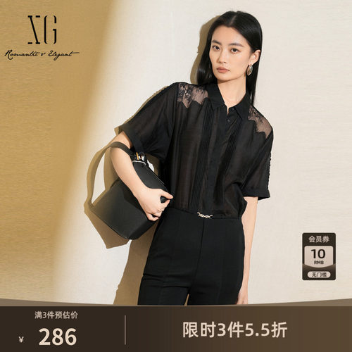 XG雪歌蕾丝网纱拼接短袖衬衫2025夏季新款黑色翻领莱赛尔上衣女装