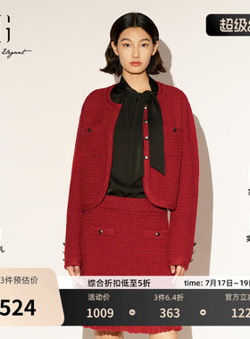 XG雪歌酒红色小香风毛针织衫2026春季新款短款长袖针织开衫外套女