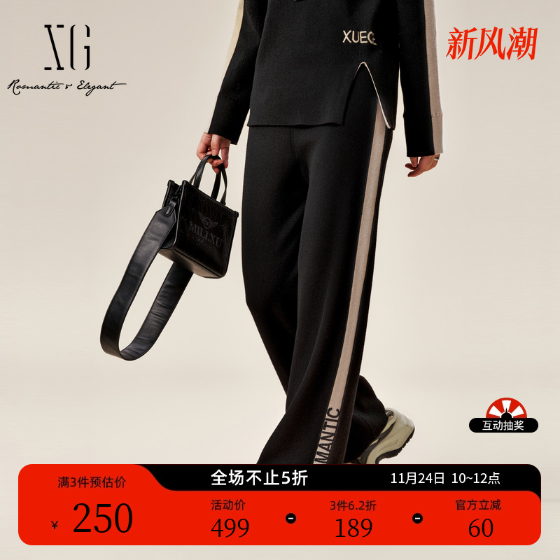 XG雪歌撞色字母织带拼接休闲裤时尚冬季新款黑色绵羊毛直筒裤女装