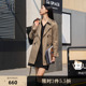 翻领风衣外套女装 长款 新款 XG雪歌卡其色通勤简约休闲风衣2025春季