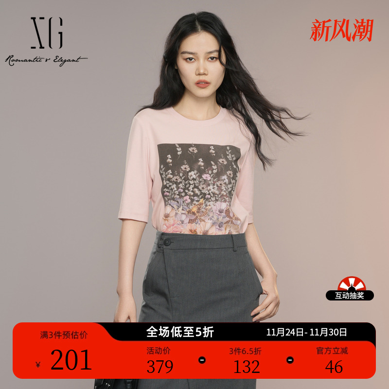 XG雪歌浅粉色花卉印花短袖T恤2025秋季新款通勤简约圆领上衣女装