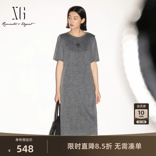 【单件立减】 XG雪歌灰色扎染莱赛尔短袖T恤连衣裙2026秋季新款女