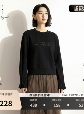 XG雪歌 黑色圆领落肩宽松直筒长袖T恤卫衣2026夏季新款短款抽绳女